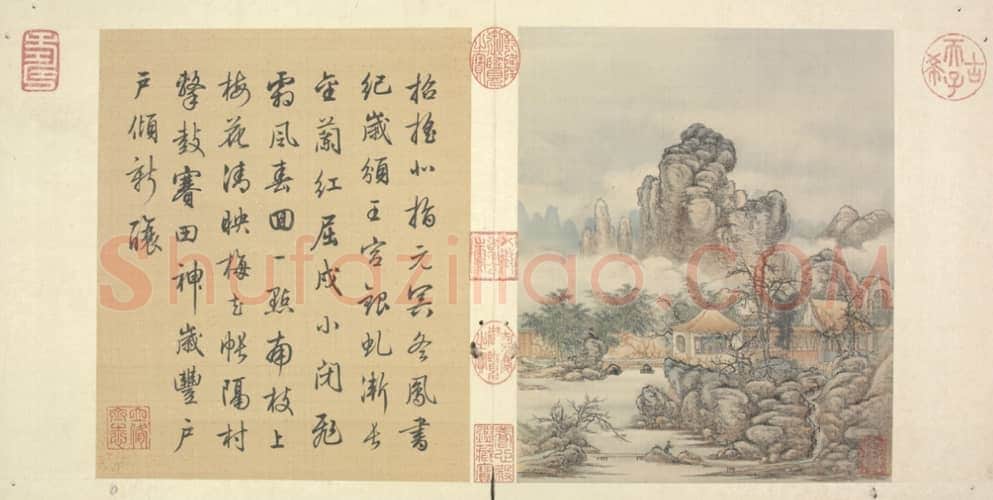 陈枚山水楼阁图册 | 故宫绘画藏品