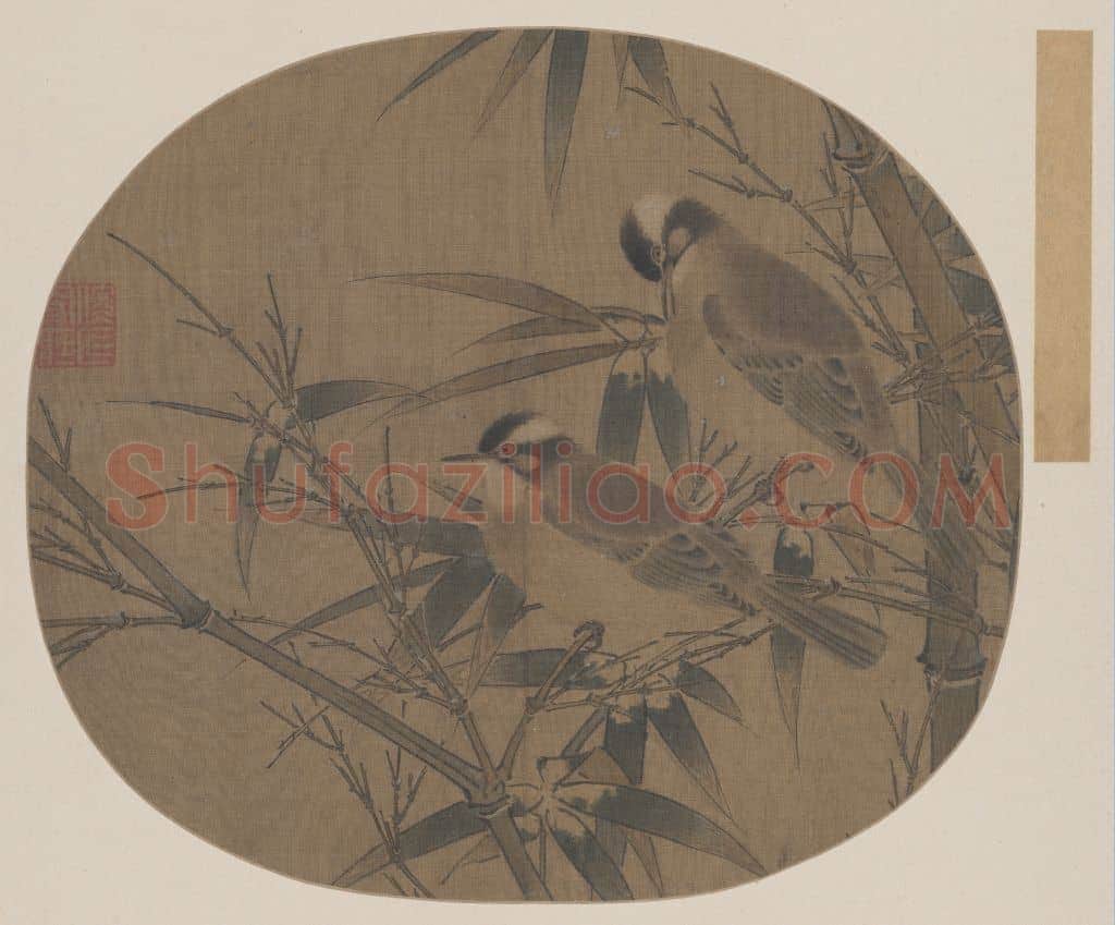 白头丛竹图页 | 故宫绘画藏品