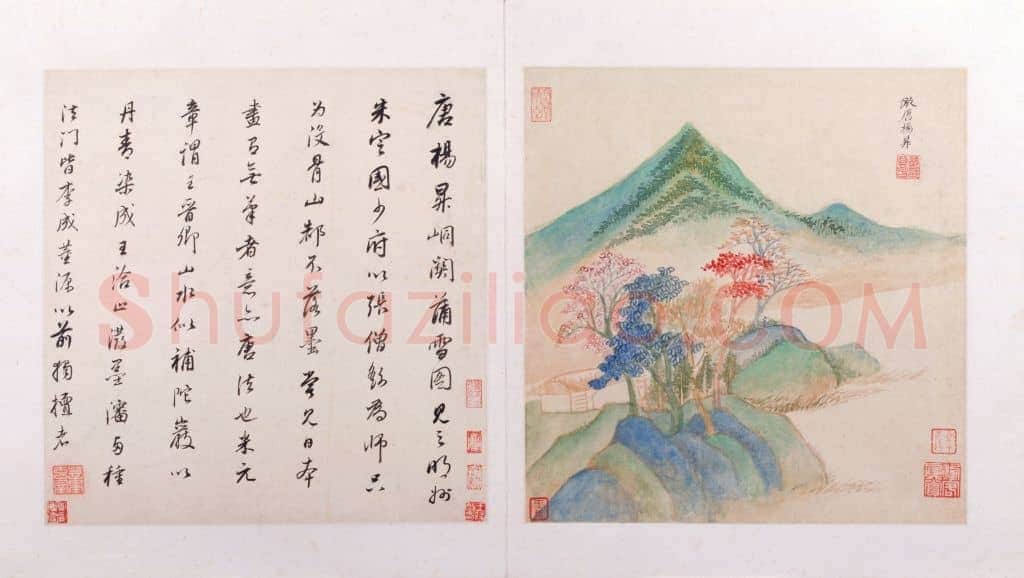董其昌仿古山水册 | 故宫绘画藏品