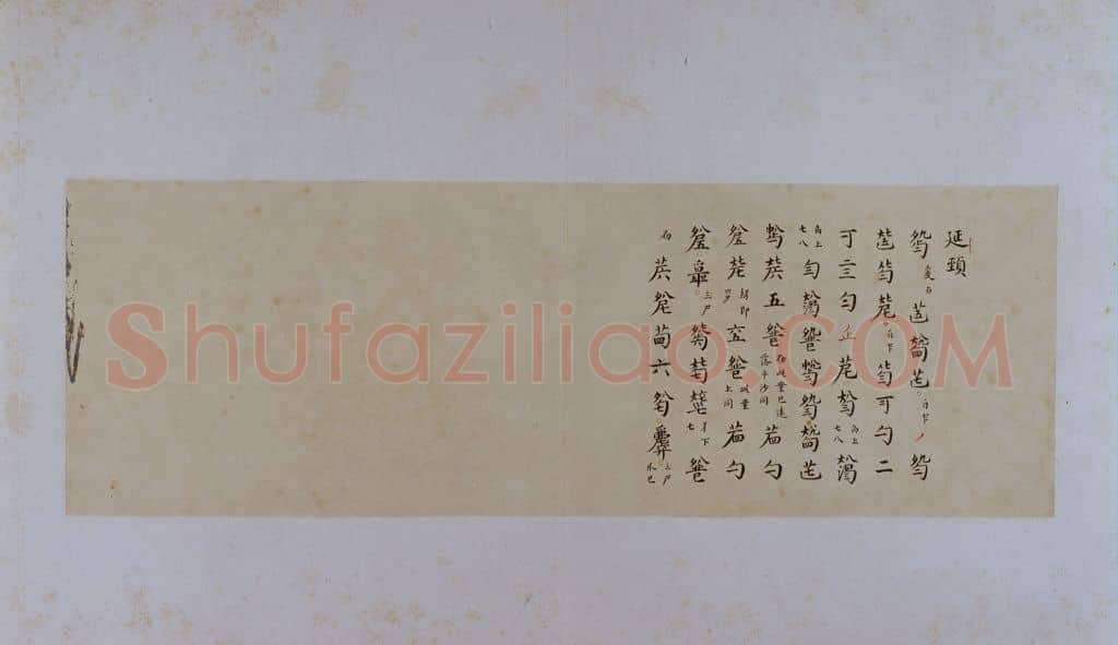 古琴曲《秋鸿》图谱册 | 故宫绘画藏品