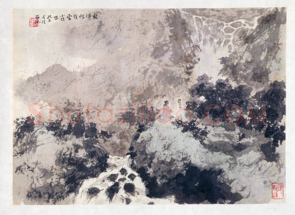 傅抱石林涛图册页 | 故宫绘画藏品