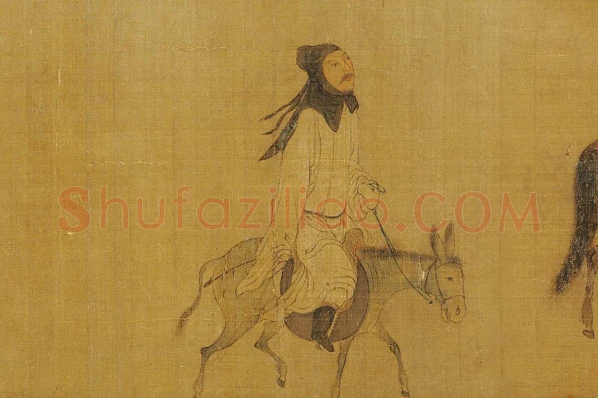 周文矩(款)《七贤过关图》局部 (3)