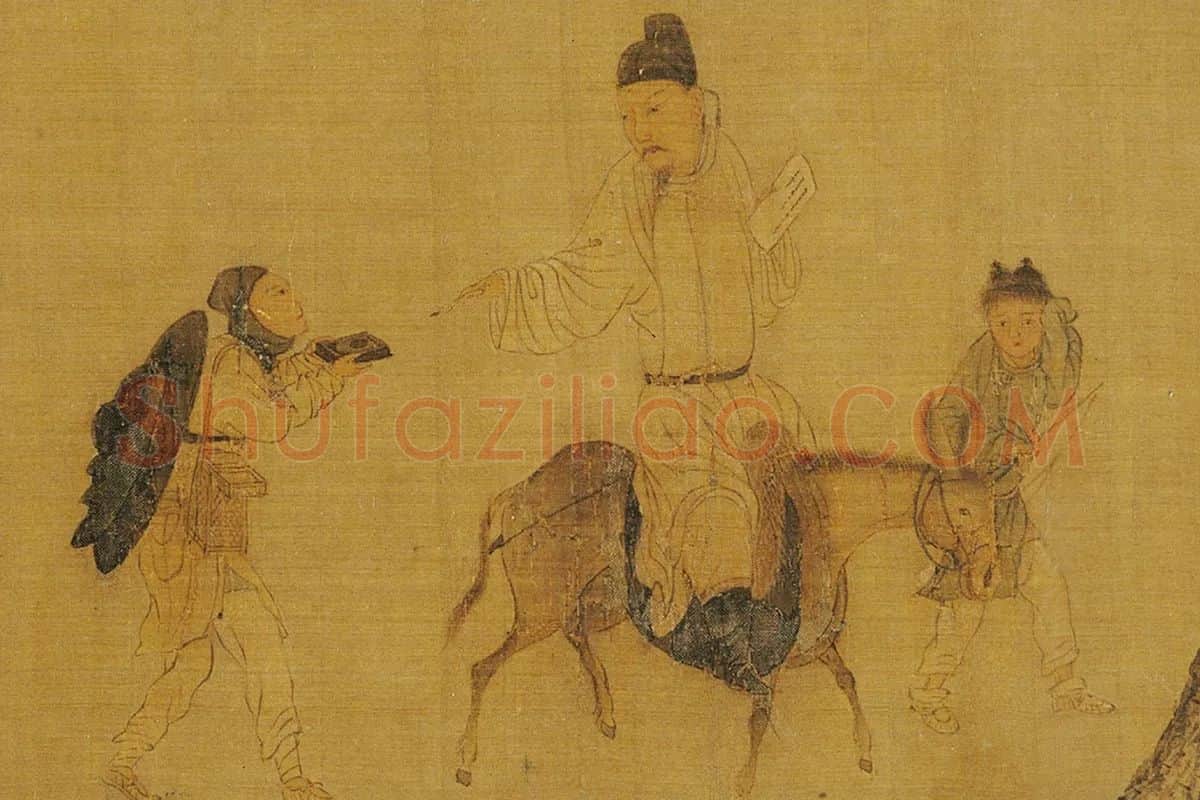 周文矩(款)《七贤过关图》局部 (7)
