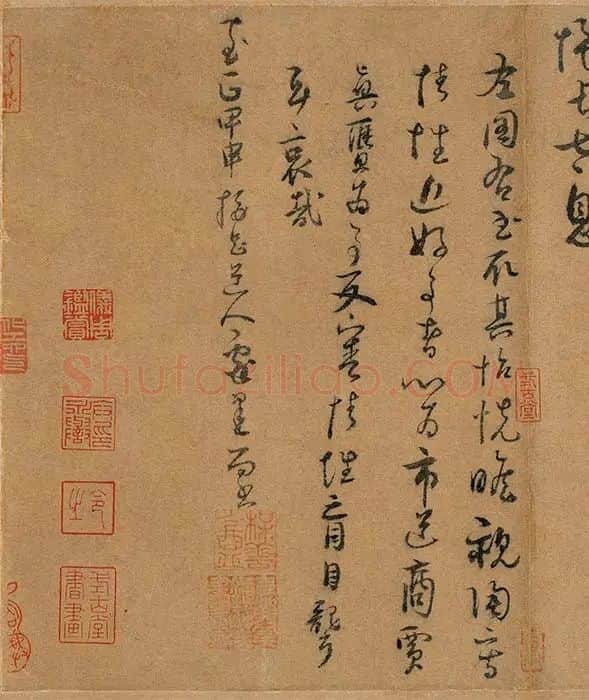 王冕吴镇梅竹双清图卷_07