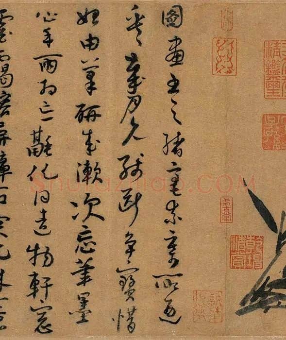 王冕吴镇梅竹双清图卷_09