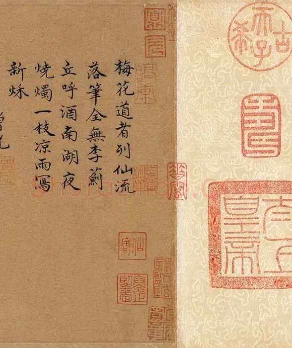 王冕吴镇梅竹双清图卷_11