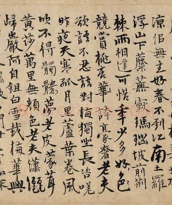 王冕吴镇梅竹双清图卷_15