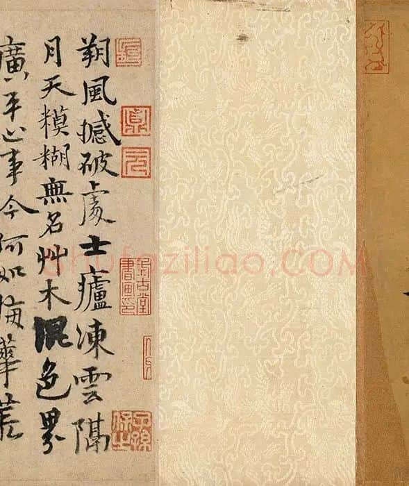 王冕吴镇梅竹双清图卷_16