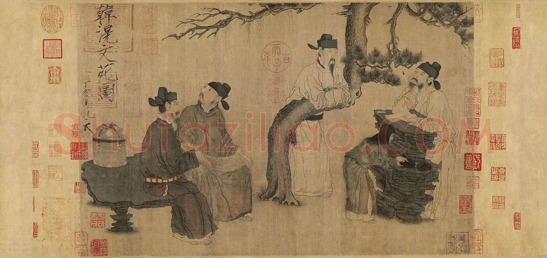 周文矩《文苑图》卷
