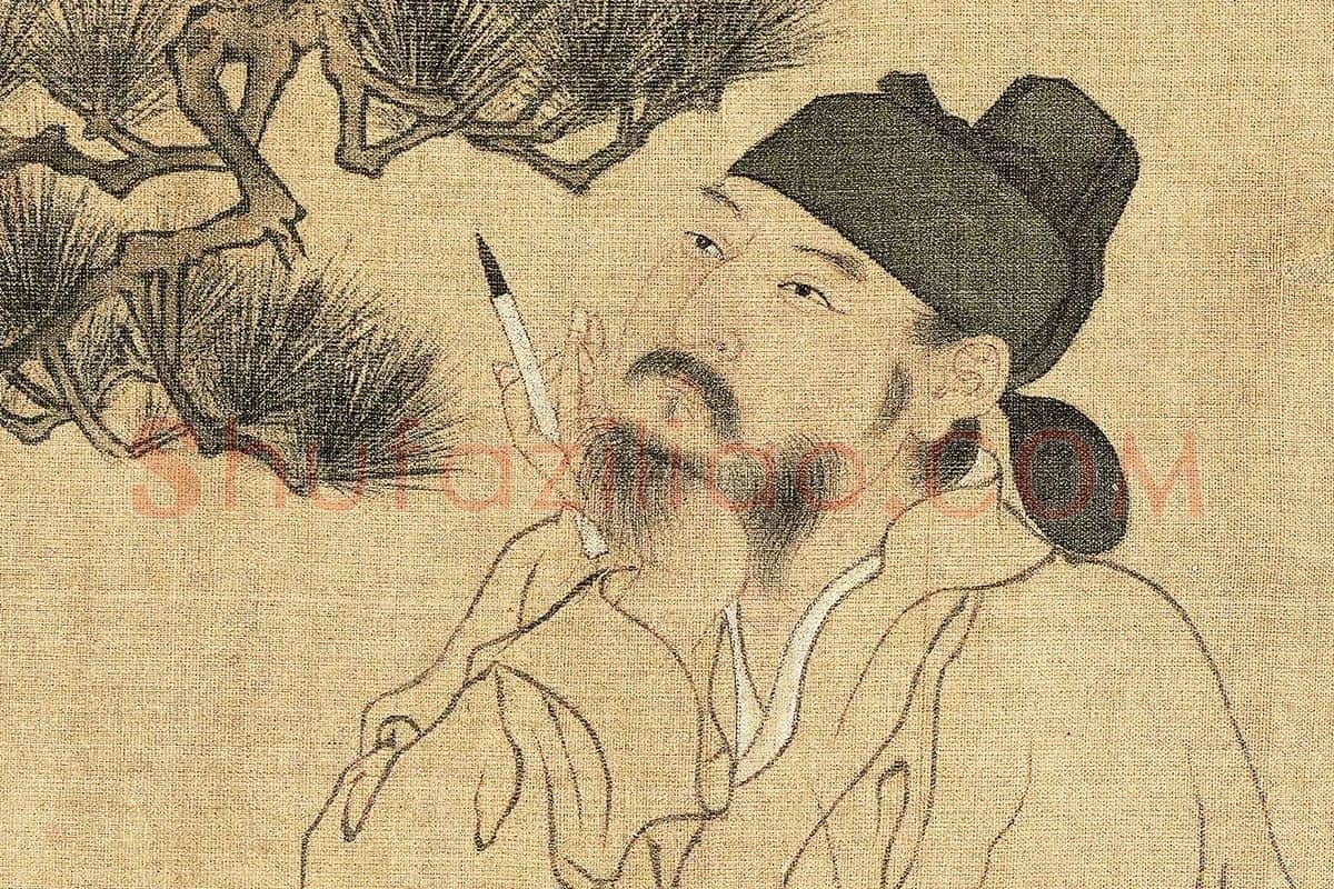 周文矩《文苑图》高清大图局部 (2)