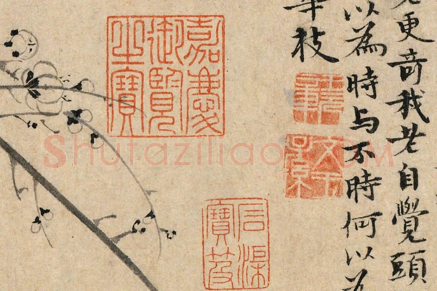 元代王冕、吴镇《梅竹双清图》局部 (2)