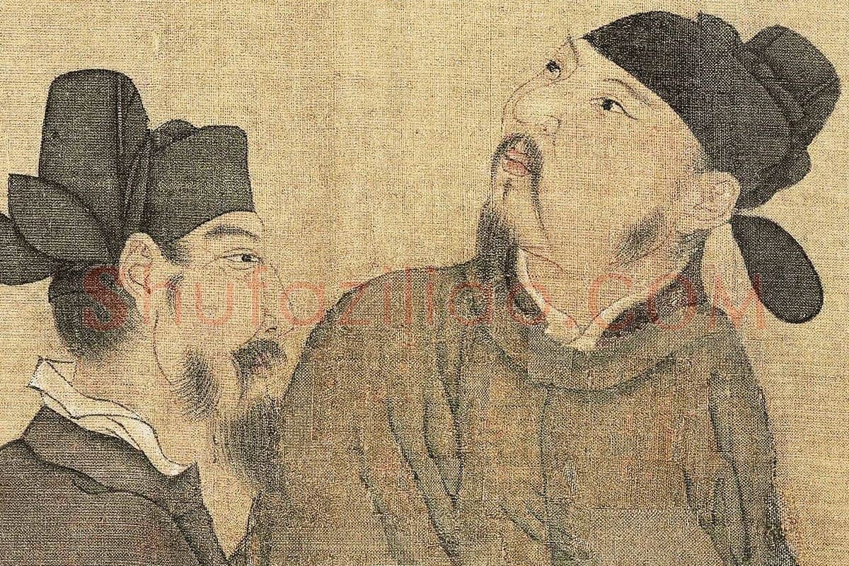 周文矩《文苑图》高清大图局部 (3)