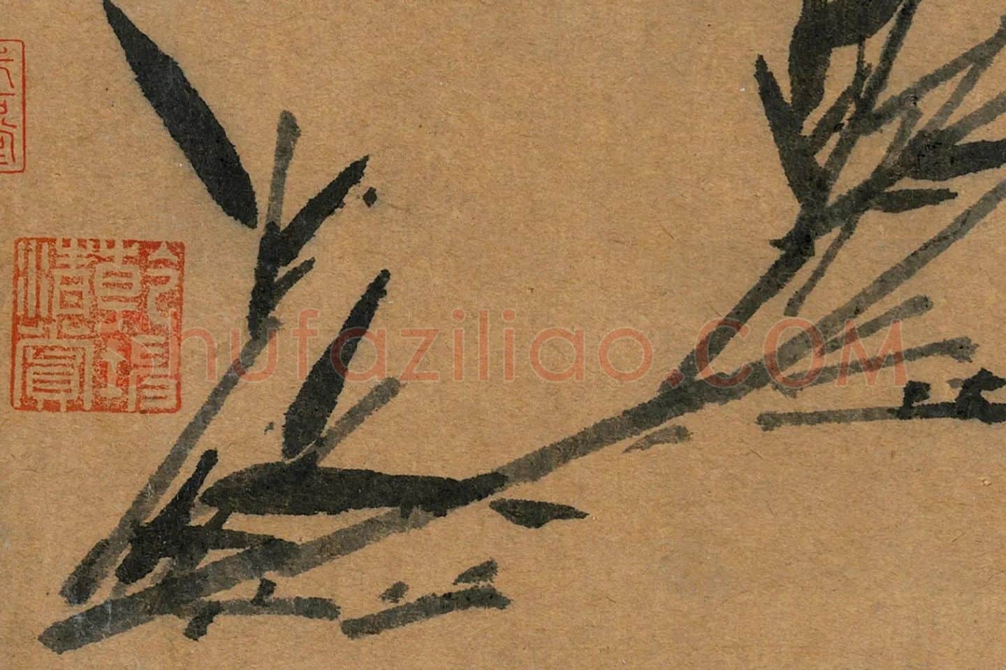 元代王冕、吴镇《梅竹双清图》局部 (4)
