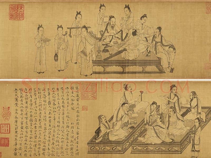 传北齐杨子华《勘书图》卷