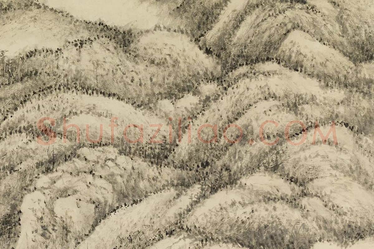 方士庶田园山水画《仿董源夏山烟霭图》局部 (9)