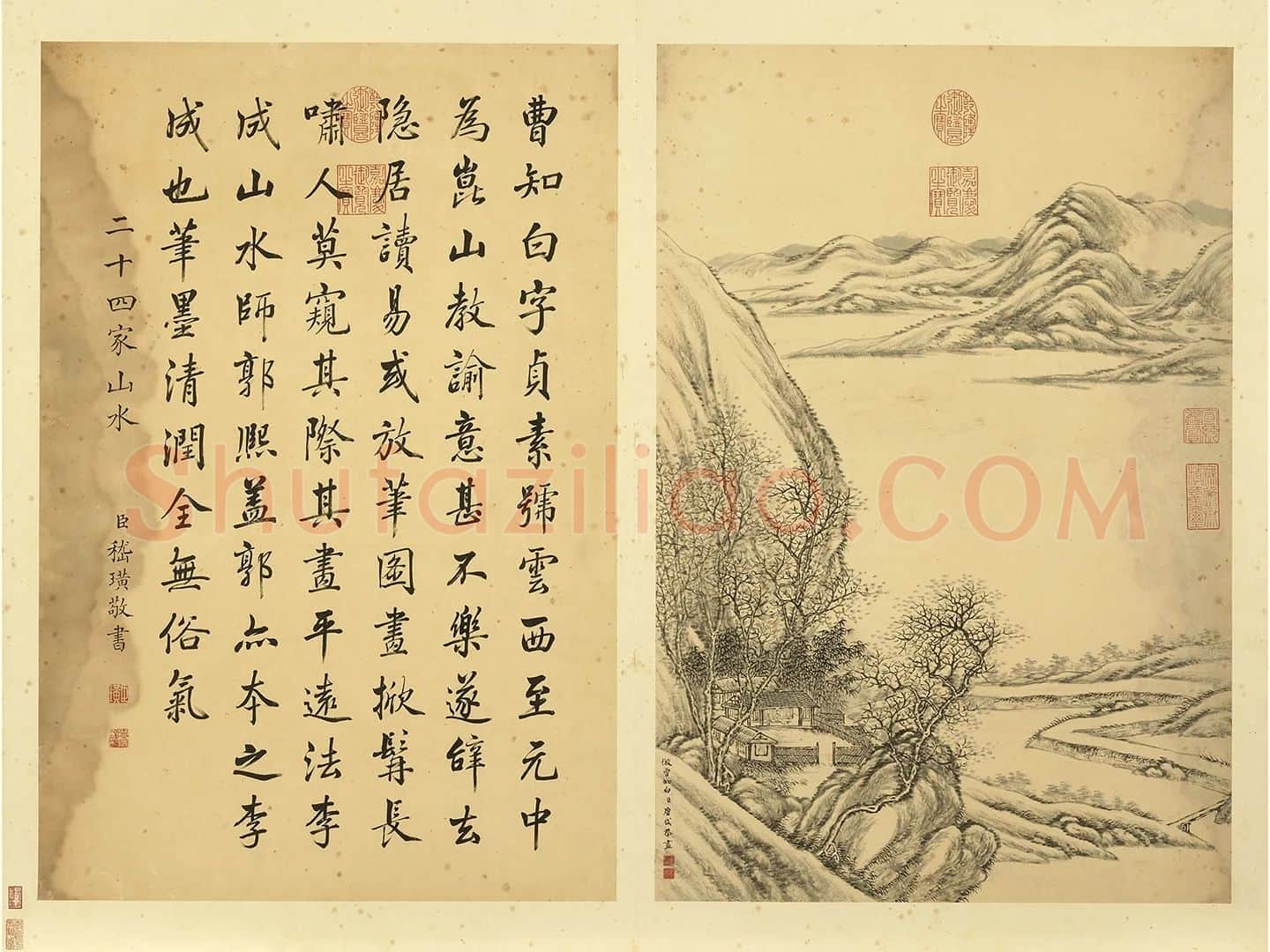 唐岱山水画《仿曹知白山水》