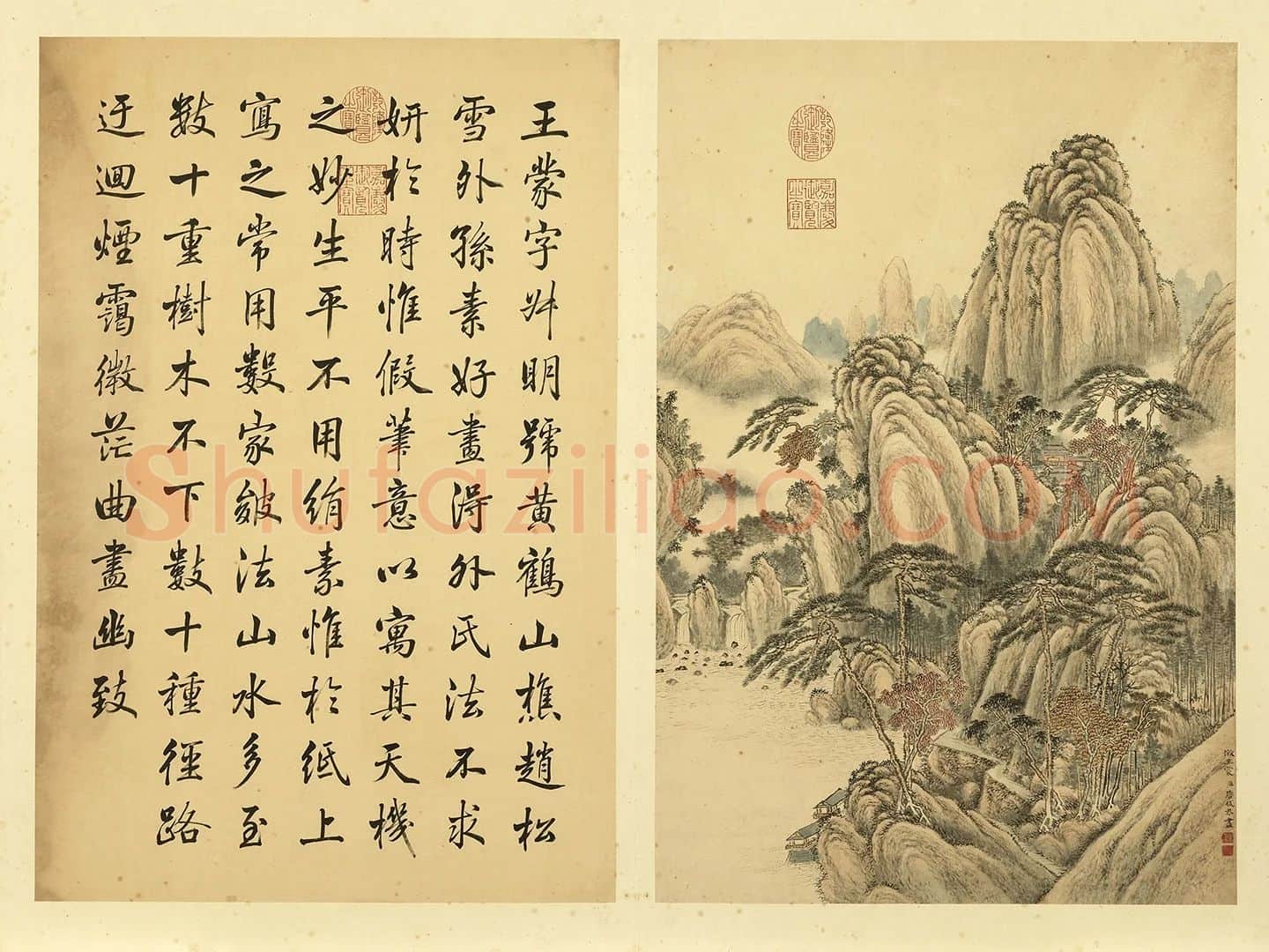 唐岱《仿王蒙山水》