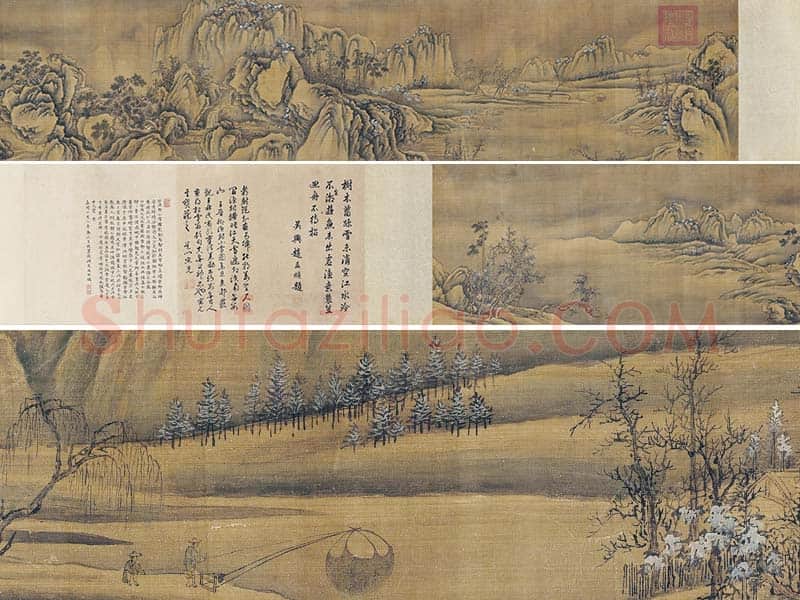 王诜雪景山水《渔村小雪图》全卷