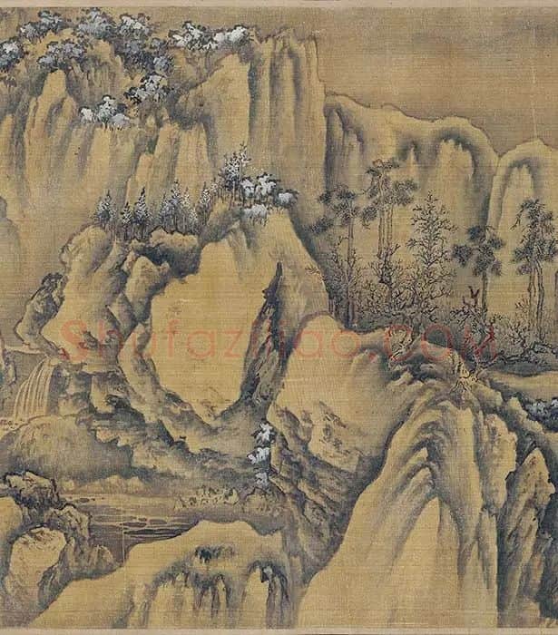 王诜《渔村小雪图》卷_08
