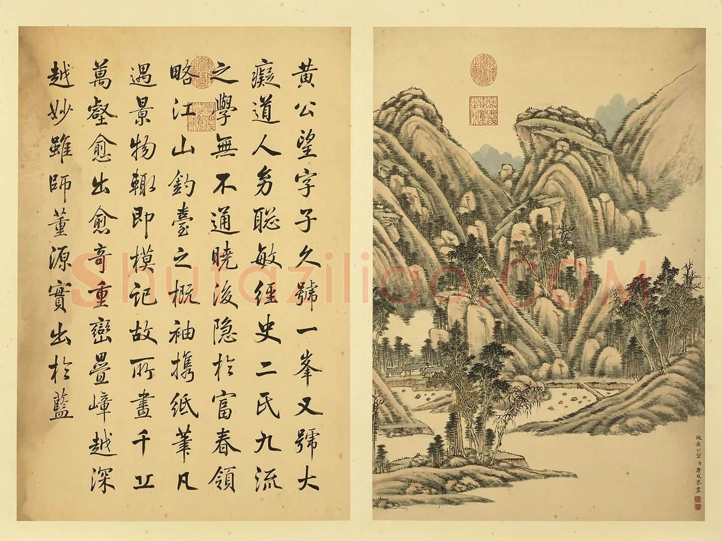 清·唐岱《仿黄公望山水》