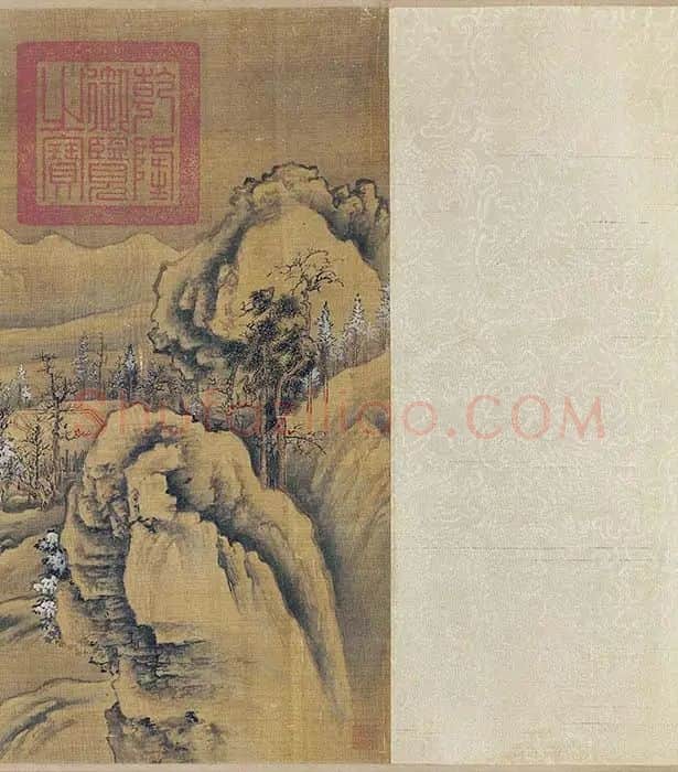 王诜《渔村小雪图》卷_11