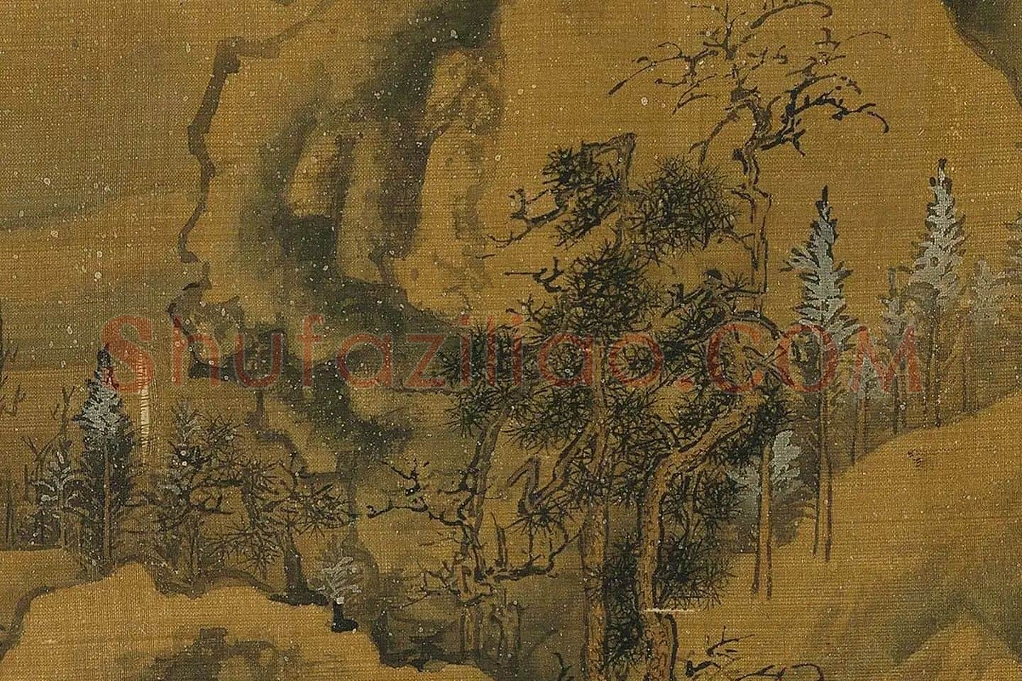 王诜《渔村小雪图》高清大图局部 (1)