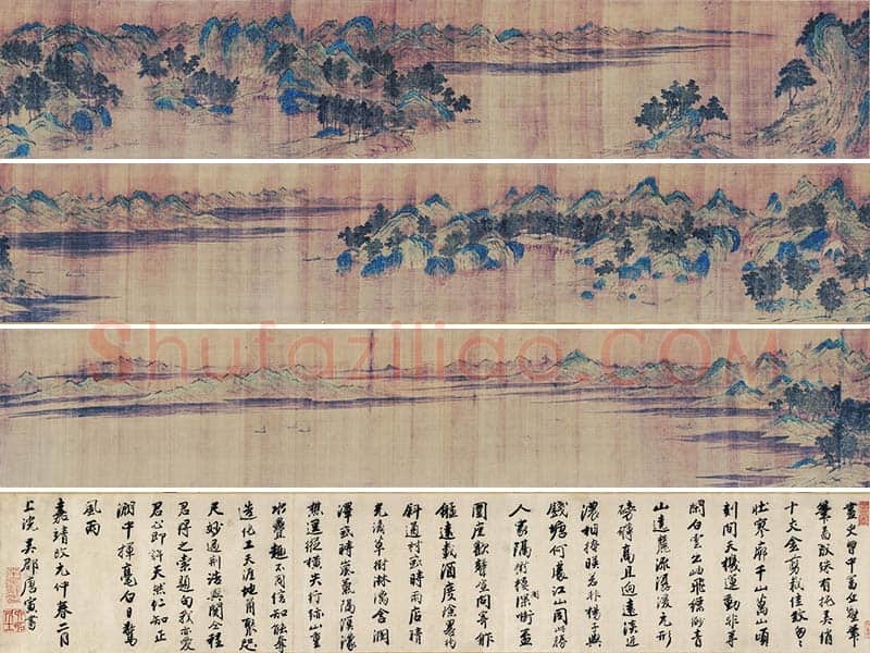 王诜青绿山水画《江山叠翠图》全卷