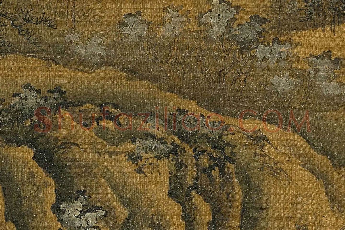 王诜《渔村小雪图》高清大图局部 (7)