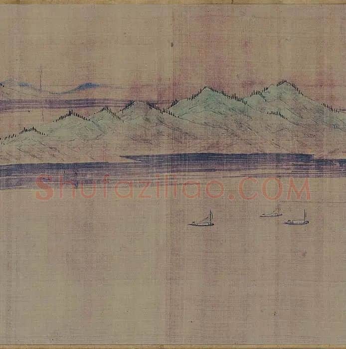 王诜青绿山水画《江山叠翠图》卷_08