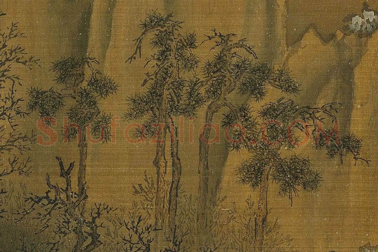 王诜《渔村小雪图》高清大图局部 (8)