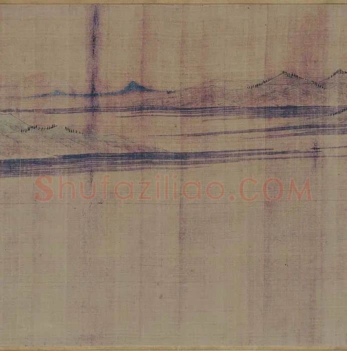 王诜青绿山水画《江山叠翠图》卷_09