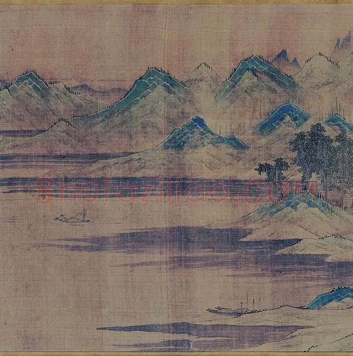 王诜青绿山水画《江山叠翠图》卷_11