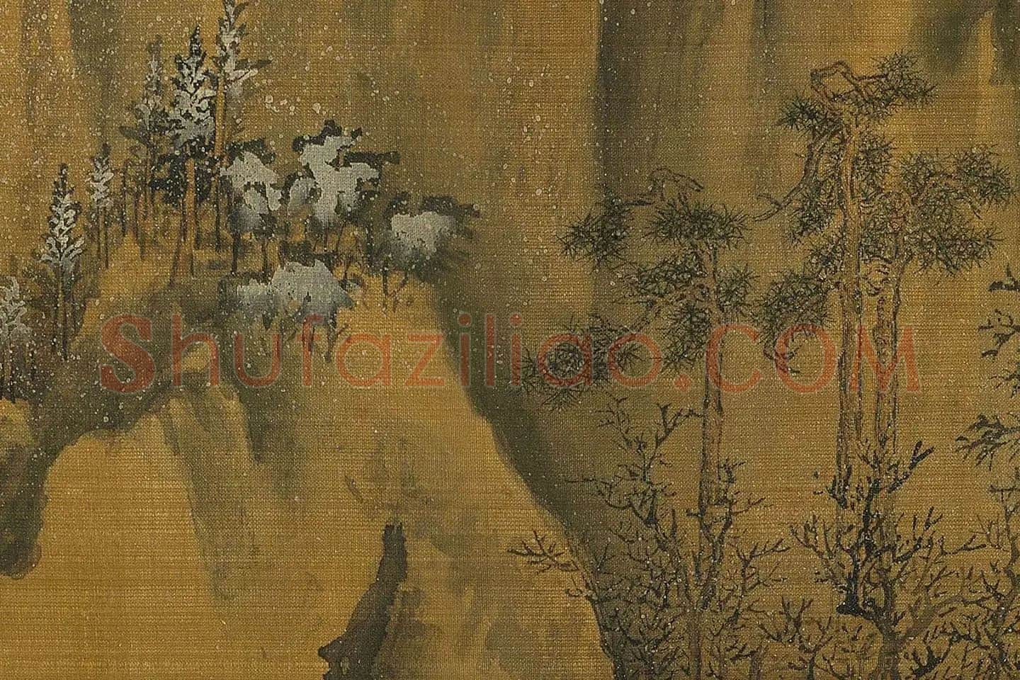 王诜《渔村小雪图》高清大图局部 (9)