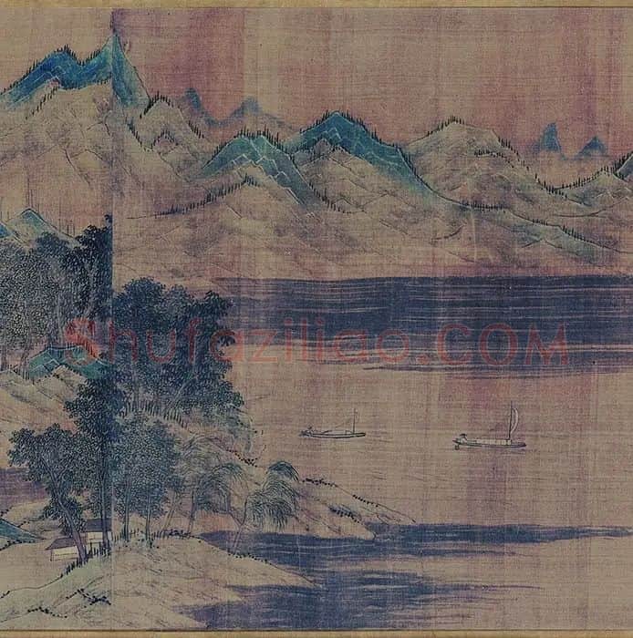 王诜青绿山水画《江山叠翠图》卷_12