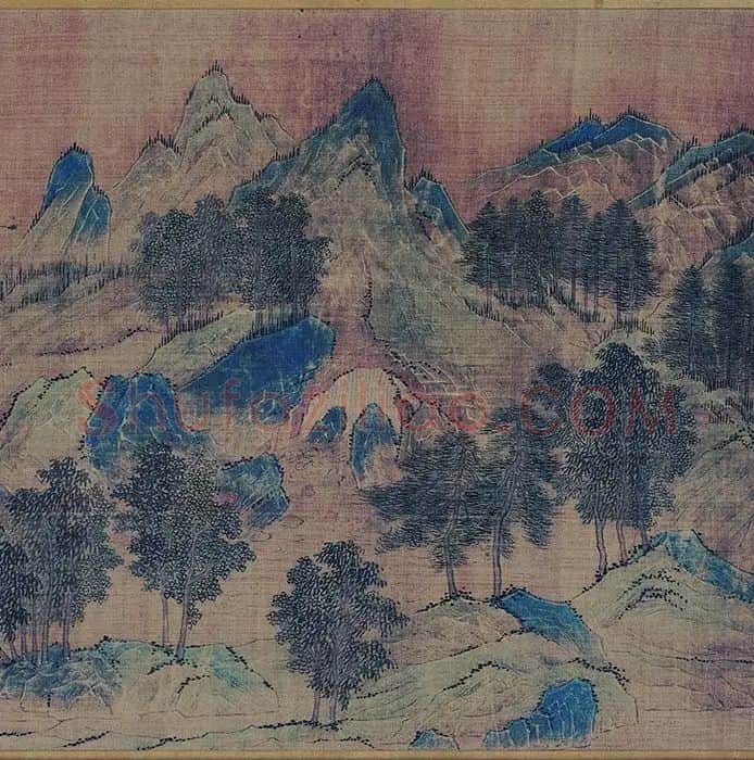 王诜青绿山水画《江山叠翠图》卷_17