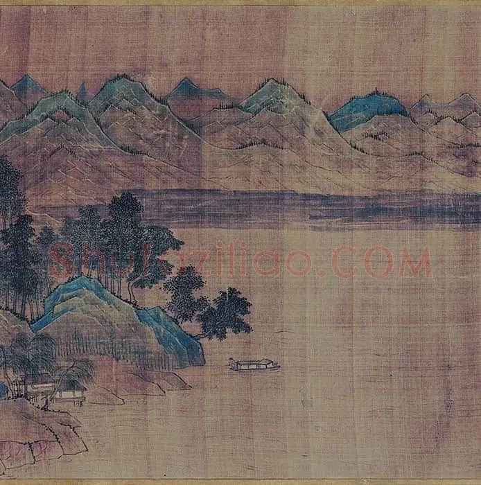 王诜青绿山水画《江山叠翠图》卷_20