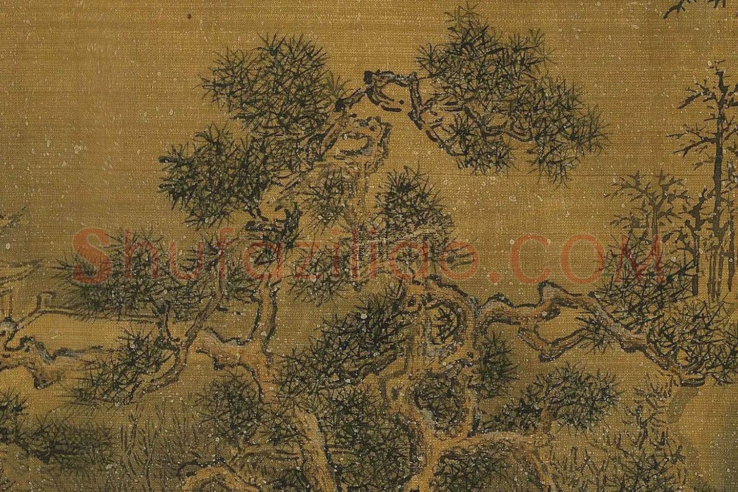 王诜《渔村小雪图》高清大图局部 (12)