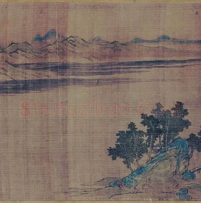 王诜青绿山水画《江山叠翠图》卷_21