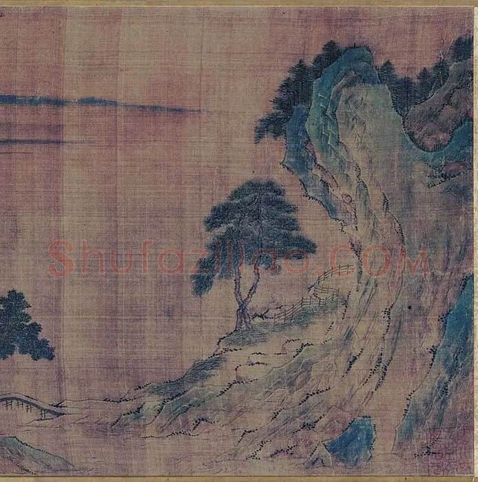 王诜青绿山水画《江山叠翠图》卷_22