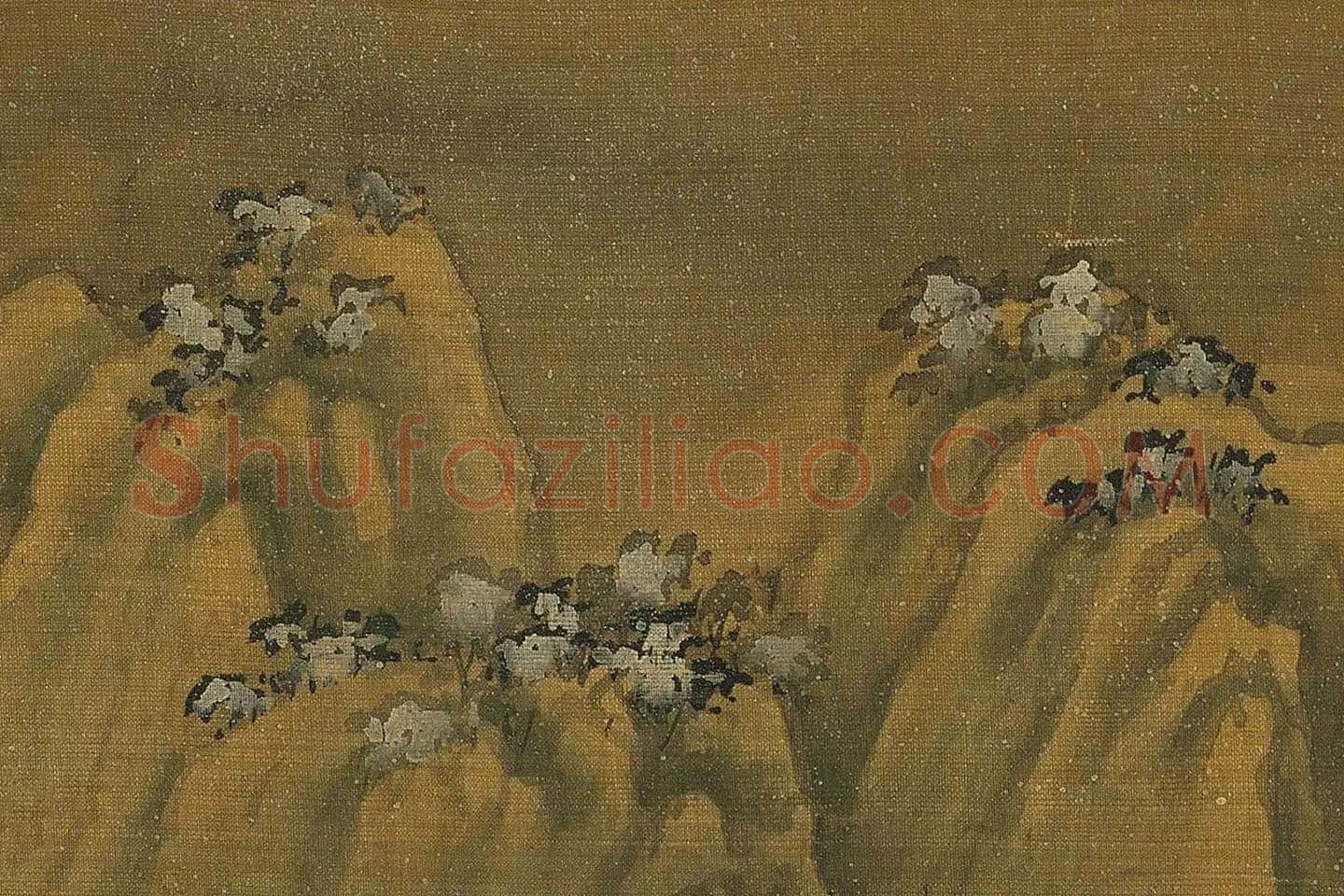 王诜《渔村小雪图》高清大图局部 (15)