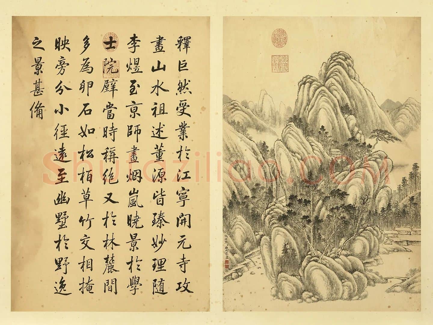 唐岱《仿巨然山水》