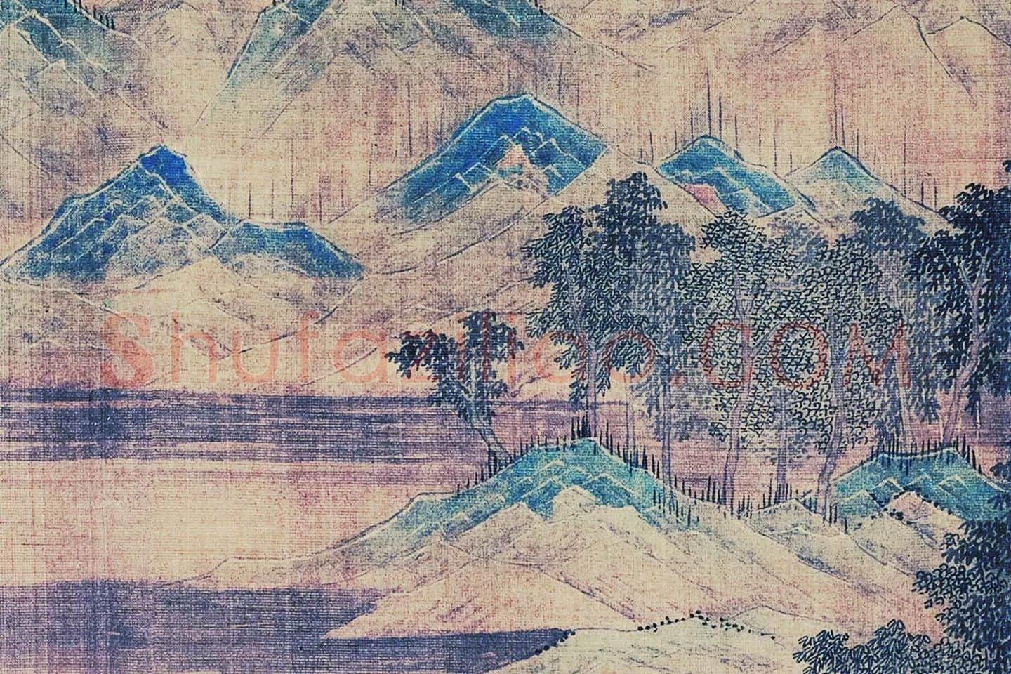 王诜青绿山水画《江山叠翠图》局部 (10)
