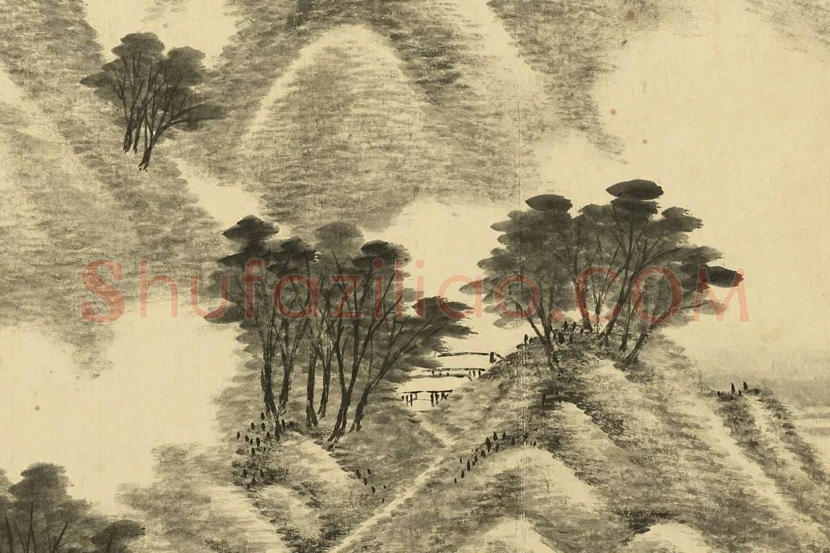 清唐岱《仿米芾水墨山水》局部 (2)