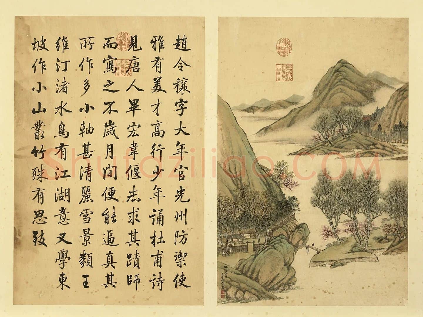 清·唐岱《仿赵令穰春景山水》