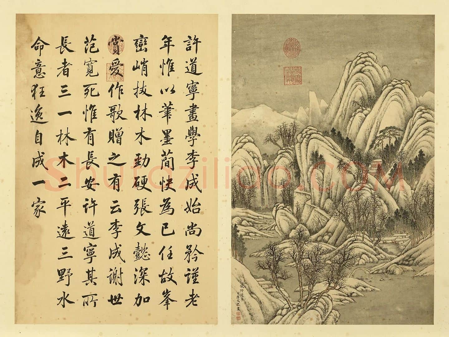 清·唐岱《仿许道宁雪景山水》页
