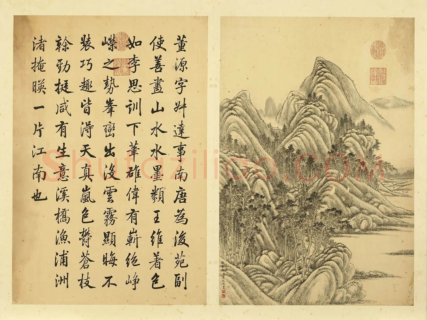 清·唐岱《仿董源山水》
