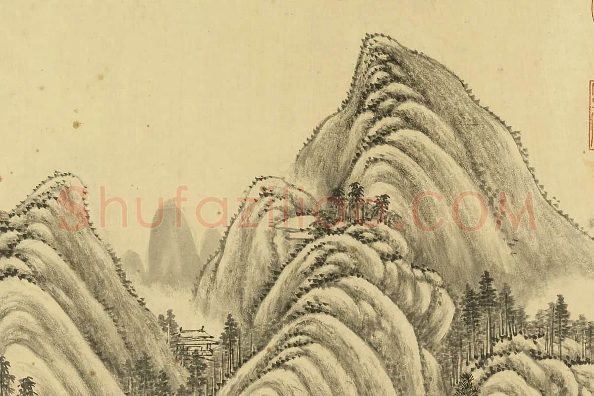 唐岱《仿董源山水》局部 (3)