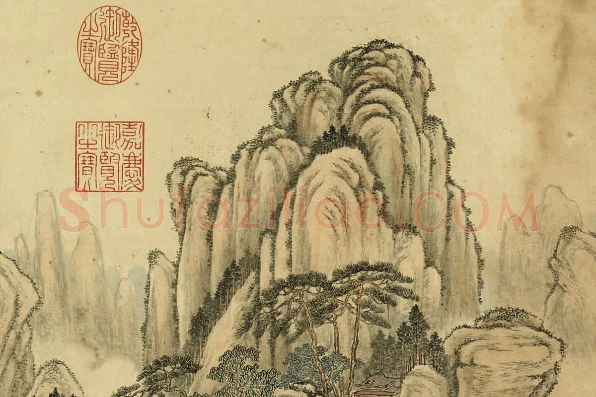 唐岱《仿王维山水》局部 (4)