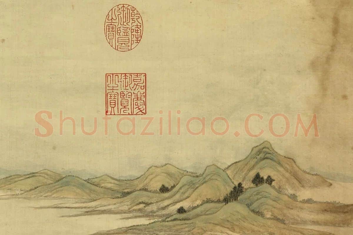 唐岱《仿李昭道青绿山水》局部 (3)