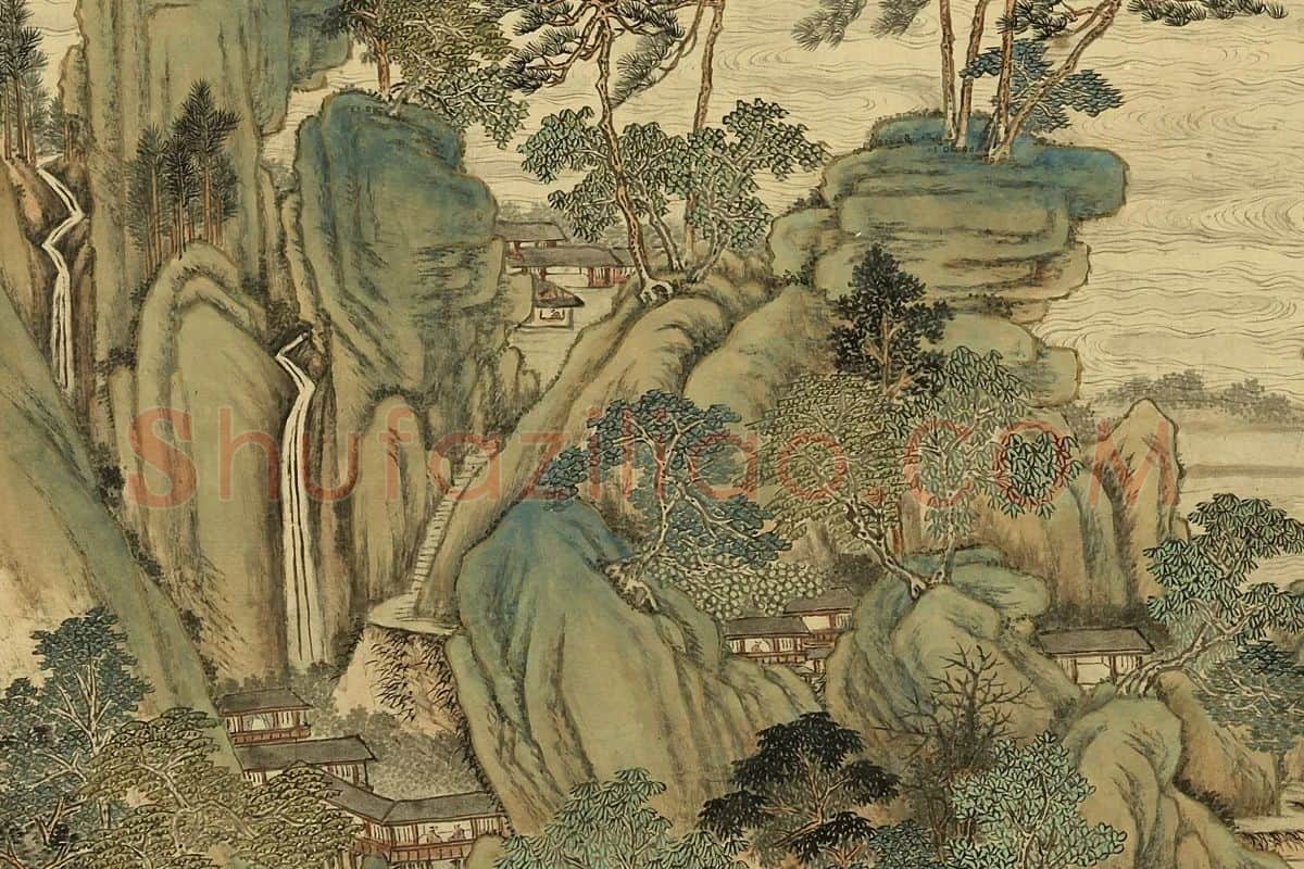 唐岱《仿李思训青绿山水》局部 (2)